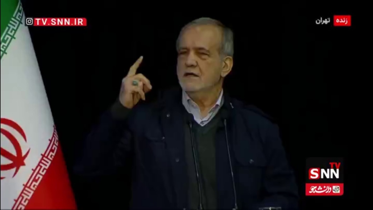 پزشکیان: هر دانشگاهی در استان&zwnj;ها ادعا دارد که می&zwnj;تواند صنعت، اقتصاد و کشاورزی را درست کند ما به آن اختیار می دهیم