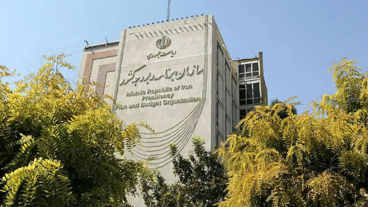 دولت مکلف به ارائه ماهانه گزارش منابع و مصارف بودجه به مجلس شد