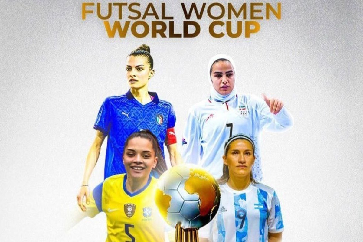 برزیل قهرمان نخستین دوره جام جهانی فوتسال بانوان شد