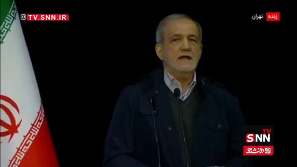 پزشکیان: ۷ میلیون میلیارد تومان پروژه&zwnj;های کلنگ خورده نصف کاره داریم/ وعده غلط به مردم نمی&zwnj;دهیم