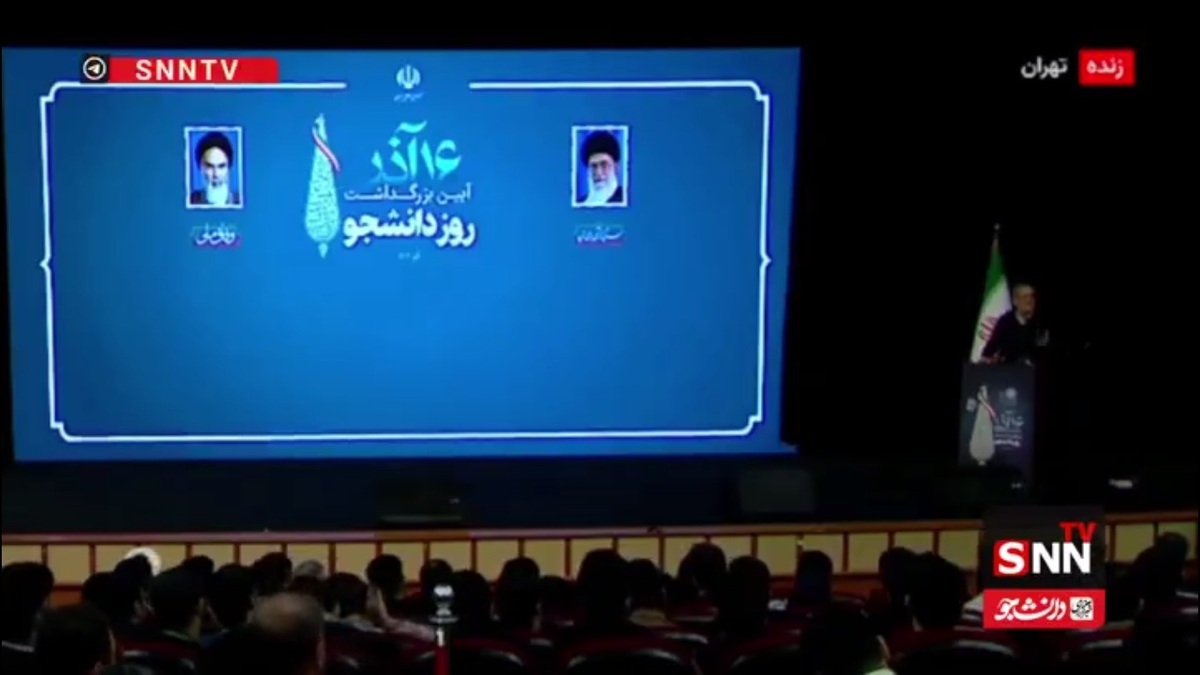 پاسخ پزشکیان به انتقادات یک دانشجو