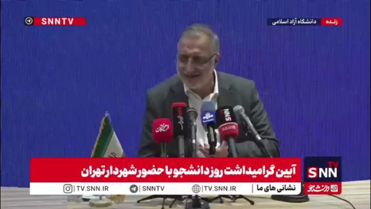 زاکانی: چرا جولانی که تا چند ماه پیش ۱۰ میلیون دلار جایزه سرش بود الان راست راست در کاخ سفید می&zwnj;چرخد؟ چون برخاسته از همان فرهنگ و نظام است