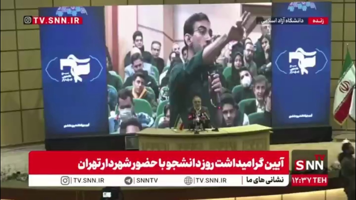 بحث یک دانشجو و زاکانی درباره مساله خانه اندیشمندان علوم انسانی