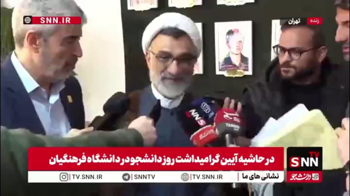 خسروپناه: هیات اندیشه ورز باید در دانشگاه فرهنگیان و شهید رجایی تشکیل شود / دانشجویان نقش موثری در تصمیم گیری های شورای عالی انقلاب فرهنگی دارند