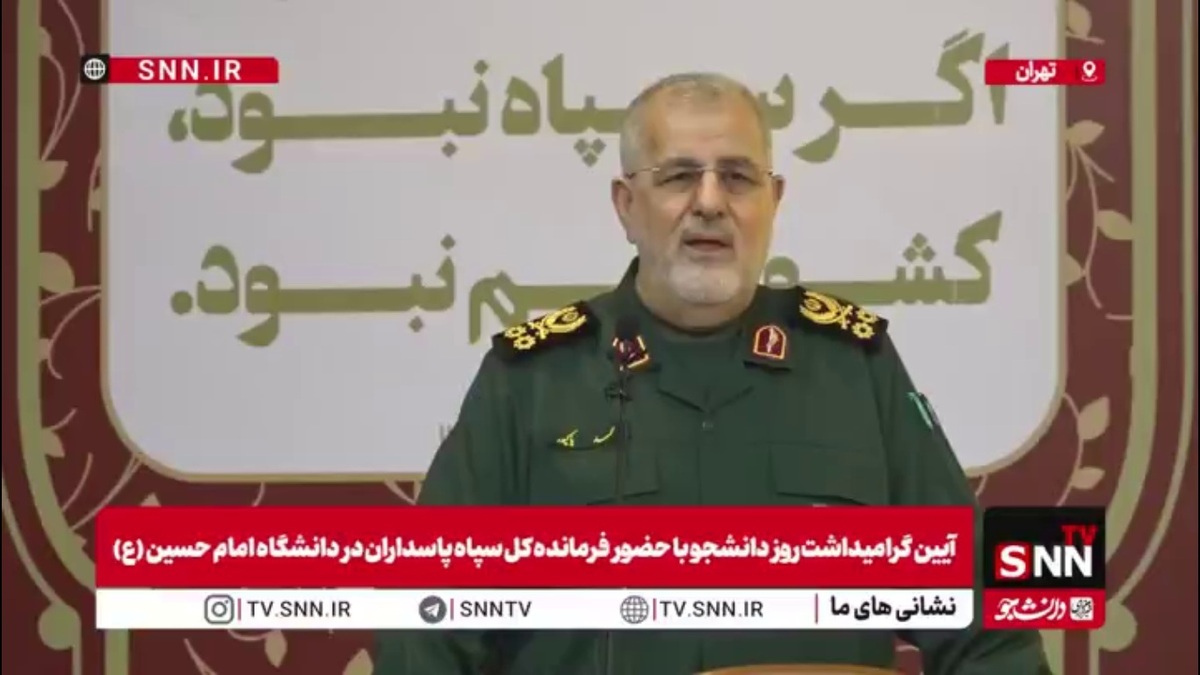 سرلشکر پاکپور: جنگ ۱۲ روزه جنگ تکنولوژی بود و ما با تکنولوژی دنیا می&zwnj;جنگیدیم