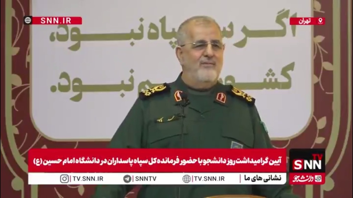 سرلشکر پاکپور: در مرحله قطع درگیری هستیم/ دشمنان می&zwnj;دانند اگر حرکتی علیه جمهوری اسلامی انجام دهند پاسخی سخت&zwnj;تر و کوبنده&zwnj;تر از قبل دریافت خواهند کرد