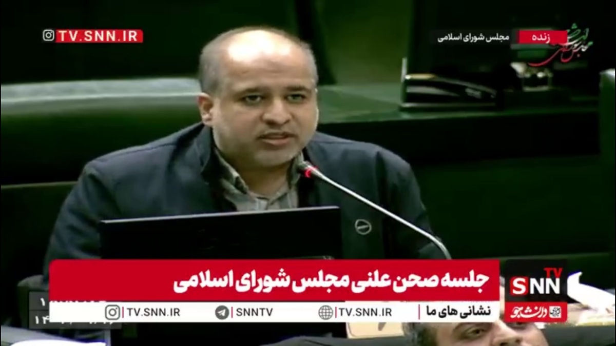 خضریان: آقای پزشکیان فرمودند مجلس یکی از عوامل تورم است؛ من از ایشان عذرخواهی می&zwnj;کنم!/ ما مقصریم اگر وزرای شما را استیضاح می&zwnj;کردیم، این اتفاق نمی&zwnj;افتاد