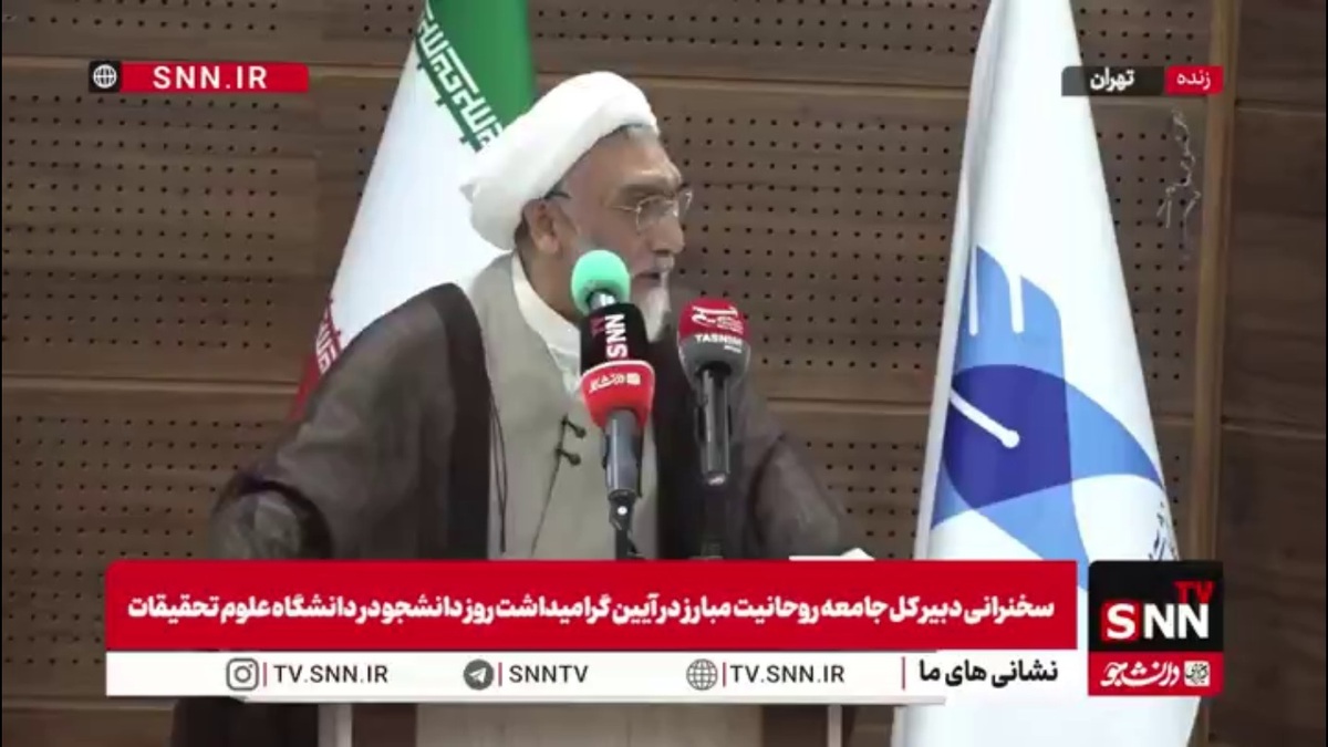 پورمحمدی: جایزه گرفتن مردک جنگ افروزِ متعفن در قرعه کشی جام جهانی رسوایی بود