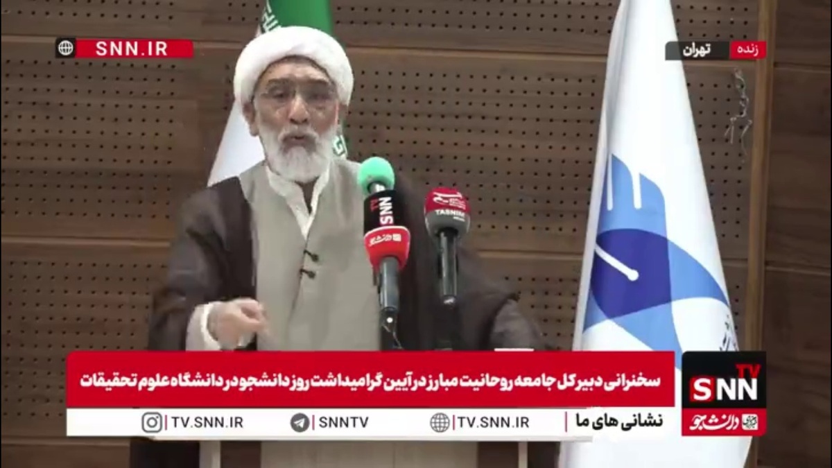 پورمحمدی: نتانیاهو به عنوان قاتلی آدم کش مسلمانان را بربر می&zwnj;خواند!