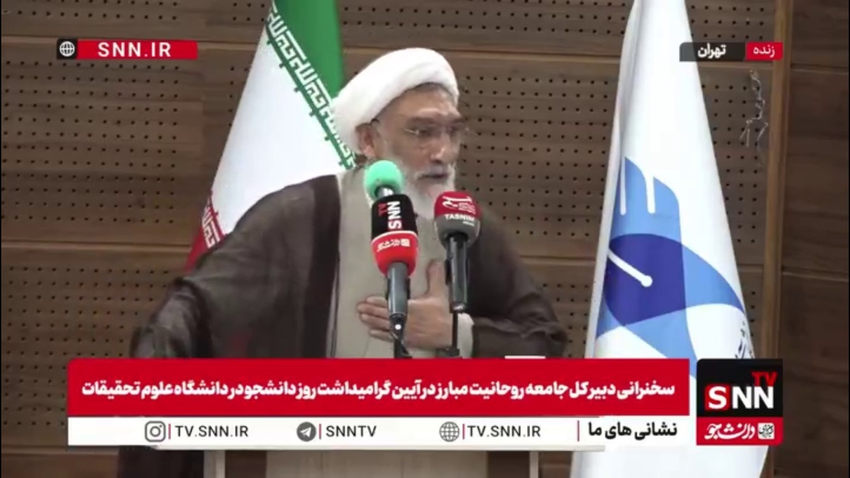 پورمحمدی: امروز مسئله آمریکا قدرت عظیم تغییر دهندگی ایران است/ما نیامدیم، فرافکنی کنیم؛ ما پذیرای تمام انتقادات هستیم