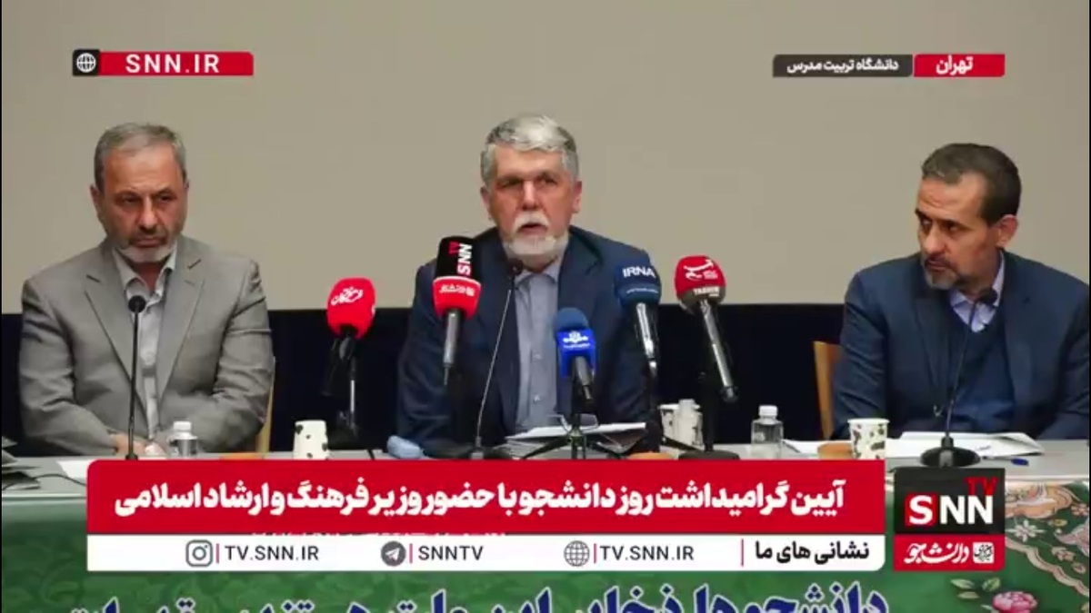 صالحی: تفاوت نظر زیاد داریم ولی قدر مشترکمان استقلال ملی است