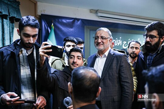 گرامیداشت روز دانشجو در دانشگاه امام صادق (ع)