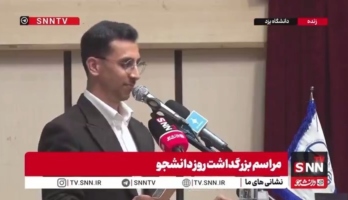 یک دانشجو خطاب به سخنگوی دولت: ظریف ظالم به منافع ایران است! /ظریف نه دلسوز ایران است و نه سرباز ایران! /هزینه خرید یک سبد کالا نسبت به آبان سال گذشته ۴۹ درصد افزایش داشته است