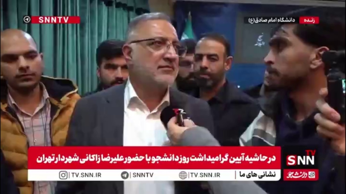 توضیحات شهردار تهران درباره آخرین وضعیت بازسازی مناطق آسیب&zwnj;دیده در جنگ ۱۲ روزه