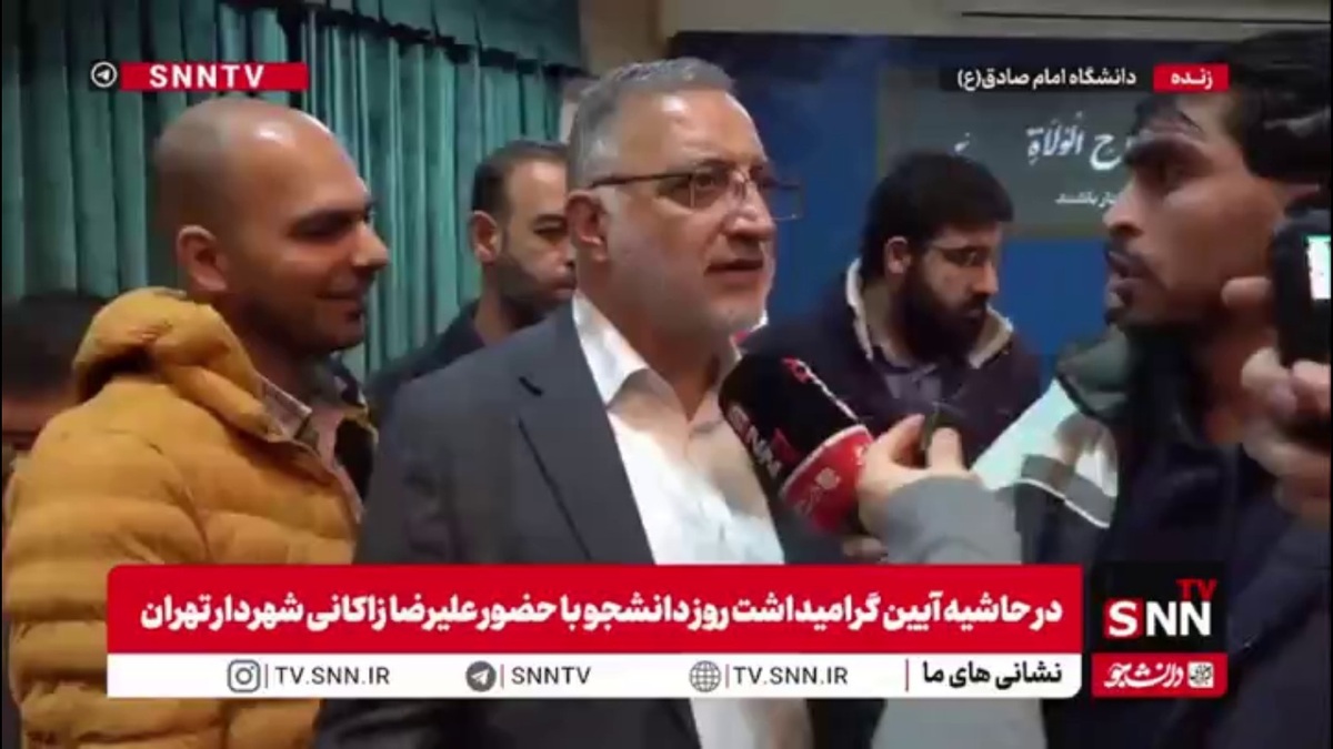 زاکانی: شکایت درخصوص حریم تهران به بازرسی کل کشور ارجاع داده شده