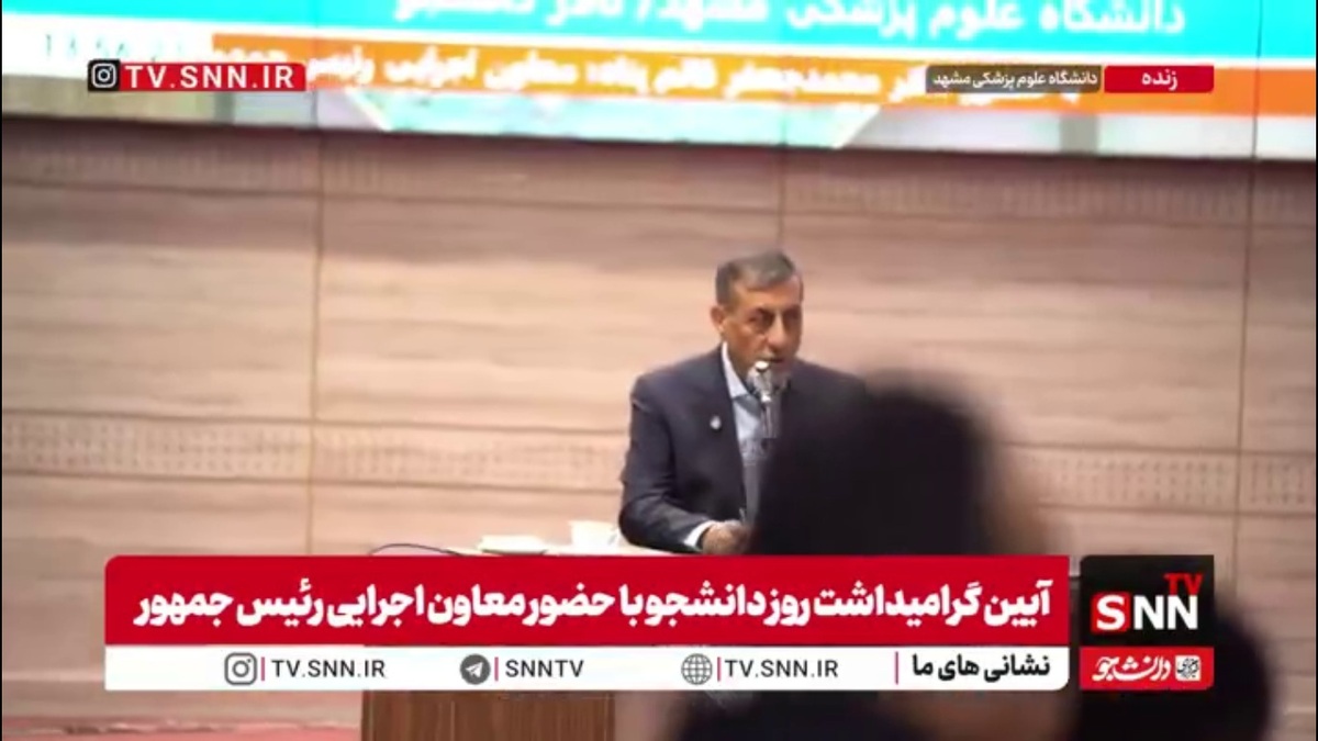 قائم پناه: قرار نیست ما پزشک تربیت کنیم تا برود اسنپ کار کند