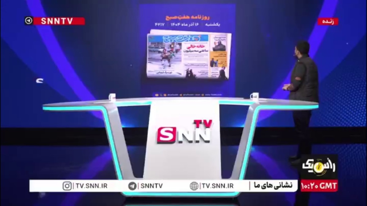 خانه خالی، ساعتی سه میلیون!