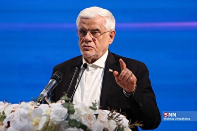 عارف: سرمایه‌گذاری در فناوری‌های نوظهور راهبرد جدی کشور هست؛ جایگاه خوبی داریم ولی باید ارتقا پیدا کند + فیلم