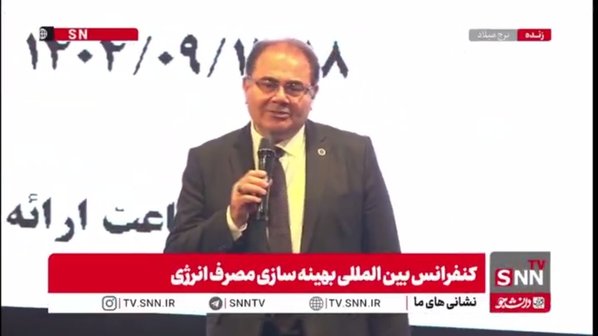 رئیس کمیسیون انرژی اتاق ایران: ناترازی&zwnj;ها به جایی رسیده که رئیس&zwnj;جمهور هر لحظه می&zwnj;گوید: &laquo;شما بگویید من چه کار کنم؟&raquo;/ شرایط بدتر از این نمی&zwnj;شود که ندانیم چه کنیم