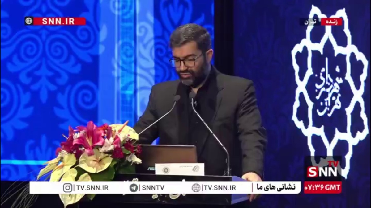 سقاب اصفهانی: همه خانواده‌ام فدای سربلندی ایران / به قولی که به مردم دادم پایبندم