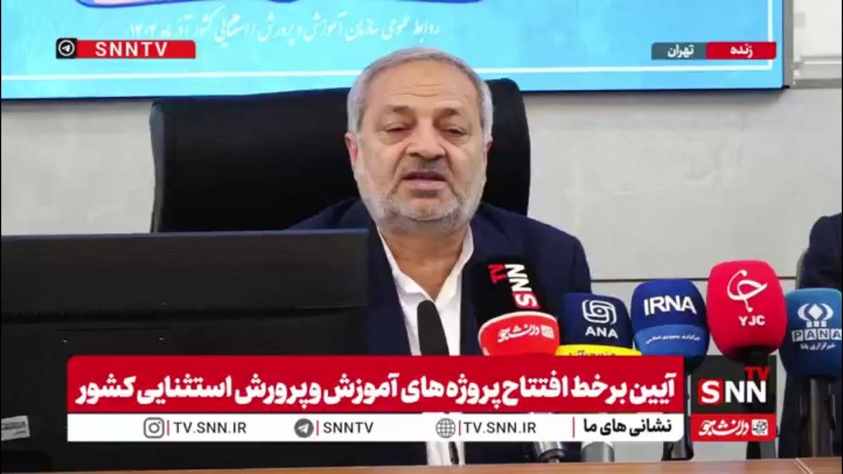 کاظمی: دستاوردهایی که در یک سال اخیر داشتیم بسیار چشم گیر بود