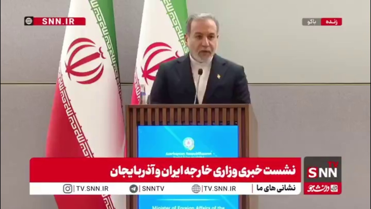 عراقچی: منتظر میزبانی از الهام علی&zwnj;اف، رئیس&zwnj;جمهور آذربایجان در تهران هستیم