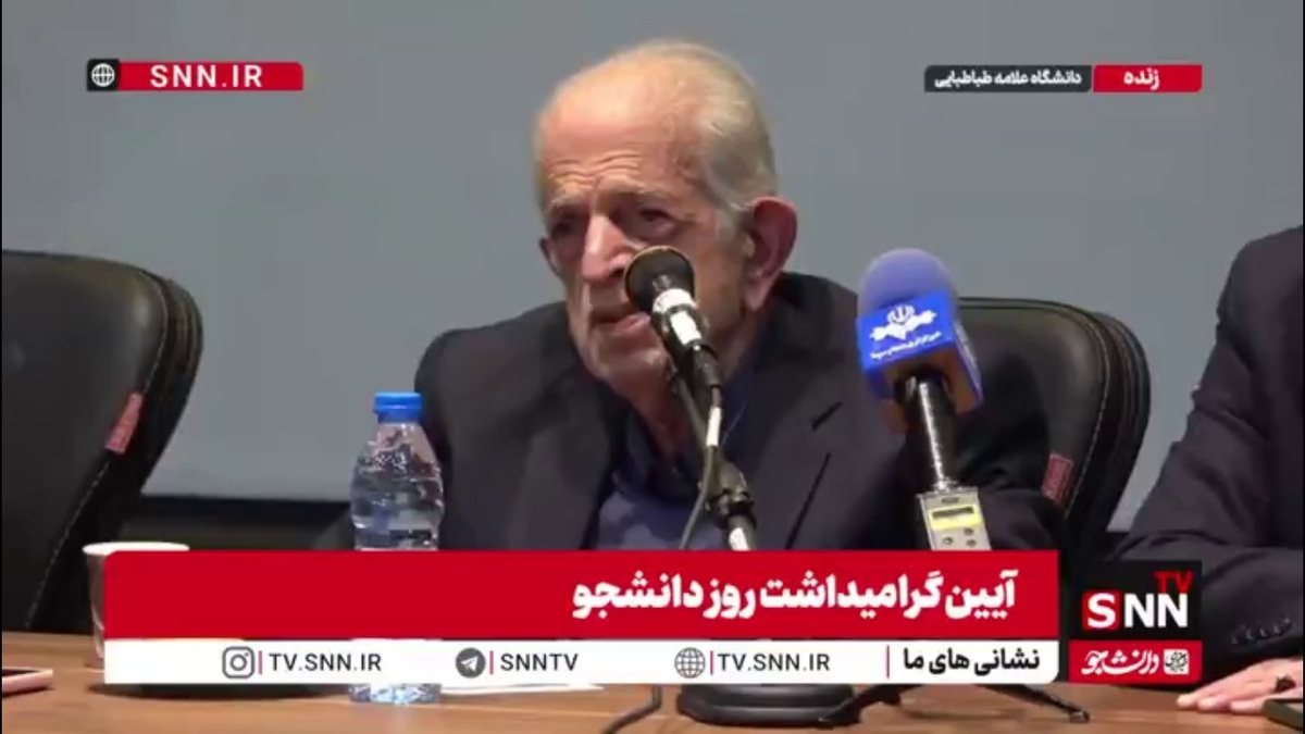 پدر علم مدیریت: پزشک تولید کردیم که رفته و برج ساز شده است!