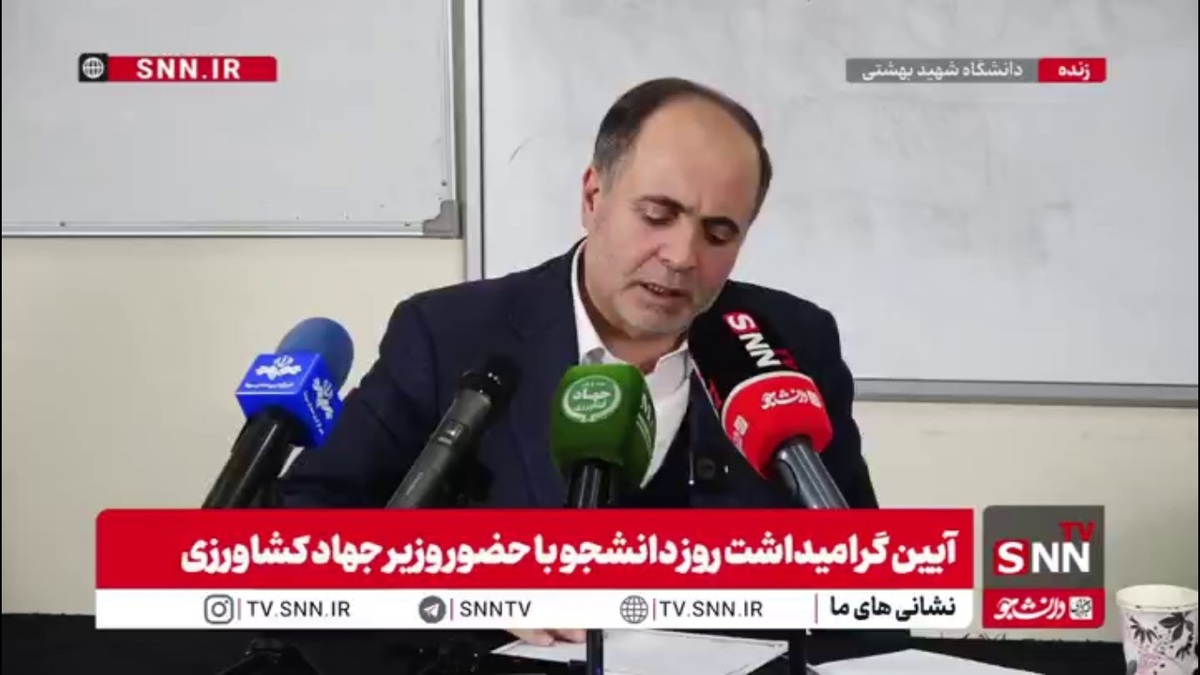 نوری قزلجه: در کشور ما حمایت و سرمایه گذاری در بخش کشاورزی بسیار ضعیف است