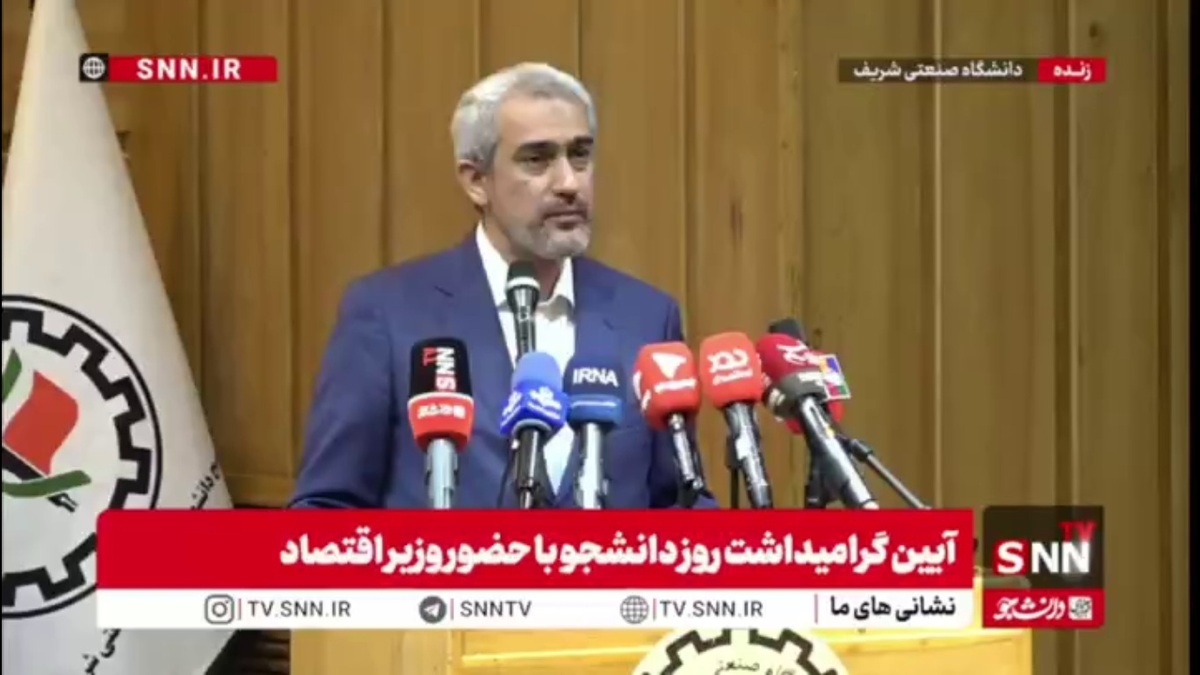 مدنی زاده: مسئولیت وزارت اقتصاد را فقط برای ایجاد تغییر پذیرفتم