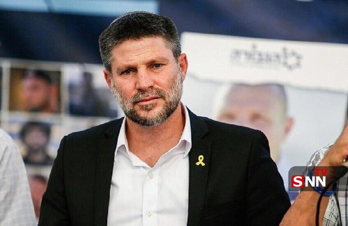 اردن: اظهارات اسموتریچ علیه تشکیل کشور فلسطین نقض آشکار حقوق بین‌الملل است