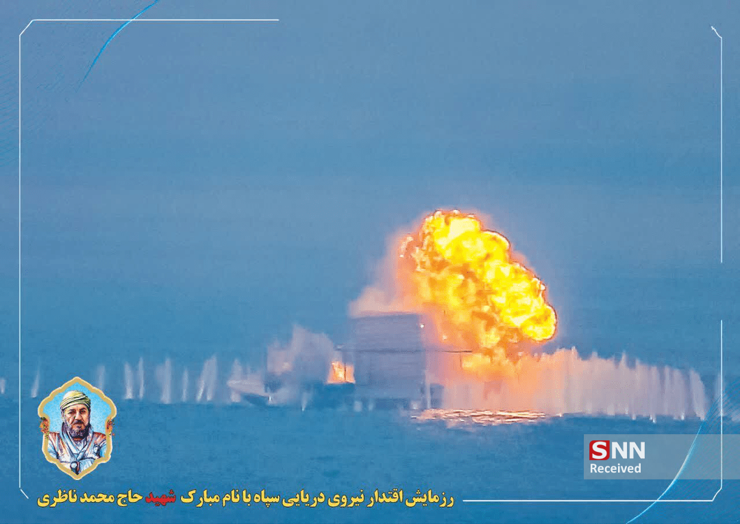 پاسخ موشکی و قاطع سپاه به گزافه&zwnj;گویی&zwnj;ها درباره جزایر سه&zwnj;گانه/ بررسی فنی رزمایش دریایی دفاع از جزایر 3 گانه