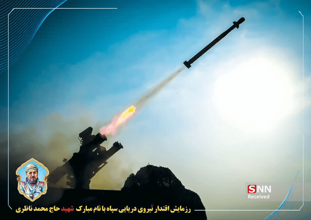 پاسخ موشکی و قاطع سپاه به گزافه&zwnj;گویی&zwnj;ها درباره جزایر سه&zwnj;گانه/ بررسی فنی رزمایش دریایی دفاع از جزایر 3 گانه