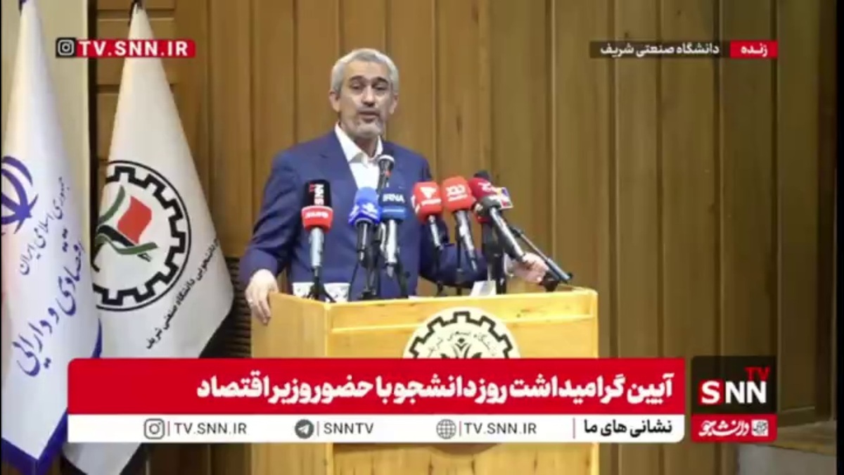 مدنی زاده: هیچ منطق علمی قبول نمی‌کند 4 نرخ ارز داشته باشیم