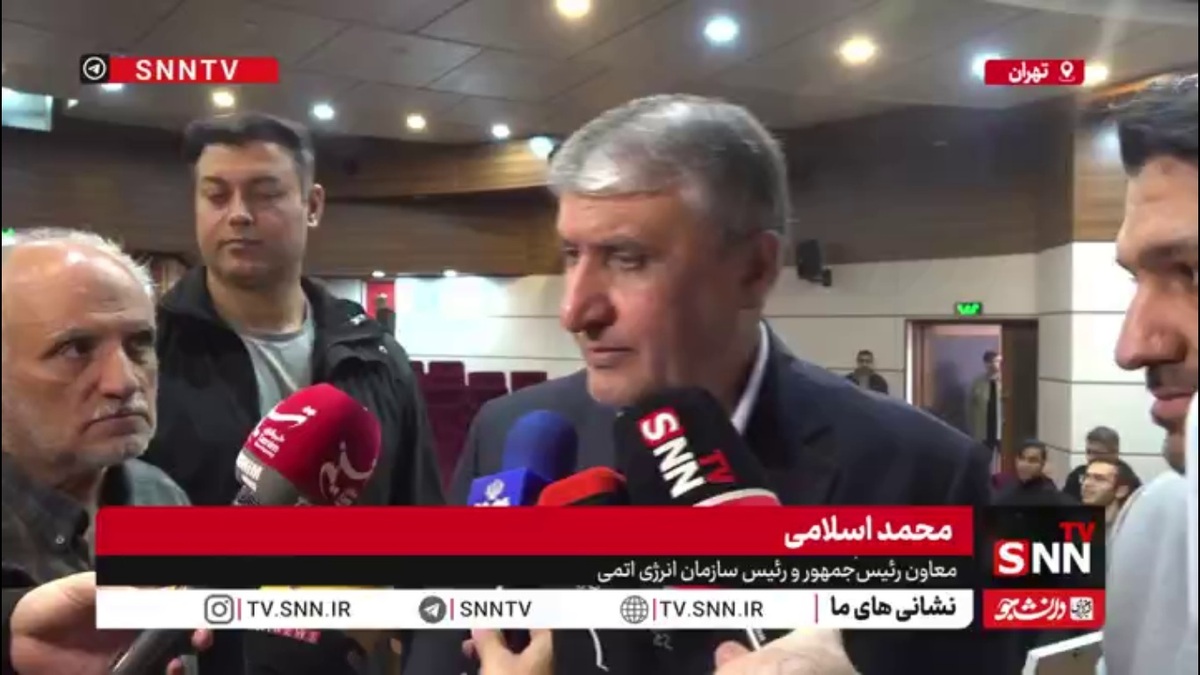 اسلامی: 16 آذر فرصت هم اندیشی مسئولین با دانشگاه است / نسل جوان باید در جایی بتواند حرفش را بزند و پاسخش را دریافت کند