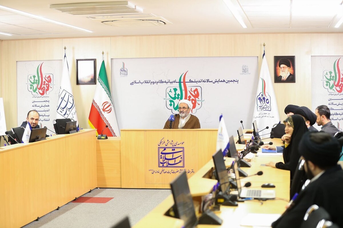 حجت‌الاسلام علی ذوعلم، رئیس اندیشگاه بیانیه گام دوم انقلاب اسلامی عنوان شد