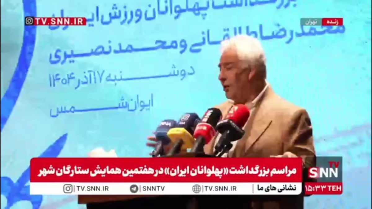 محمدرضا طالقانی: ثبات مدیران ورزشی همیشه جواب می&zwnj;دهد