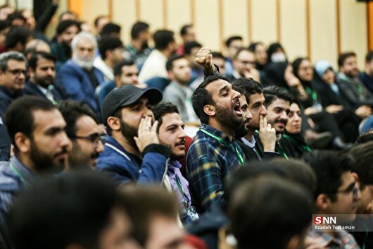 بیداری دانشجو ۷۲ ساله شد/ شانزده آذر ۱۴۰۴ چگونه گذشت؟