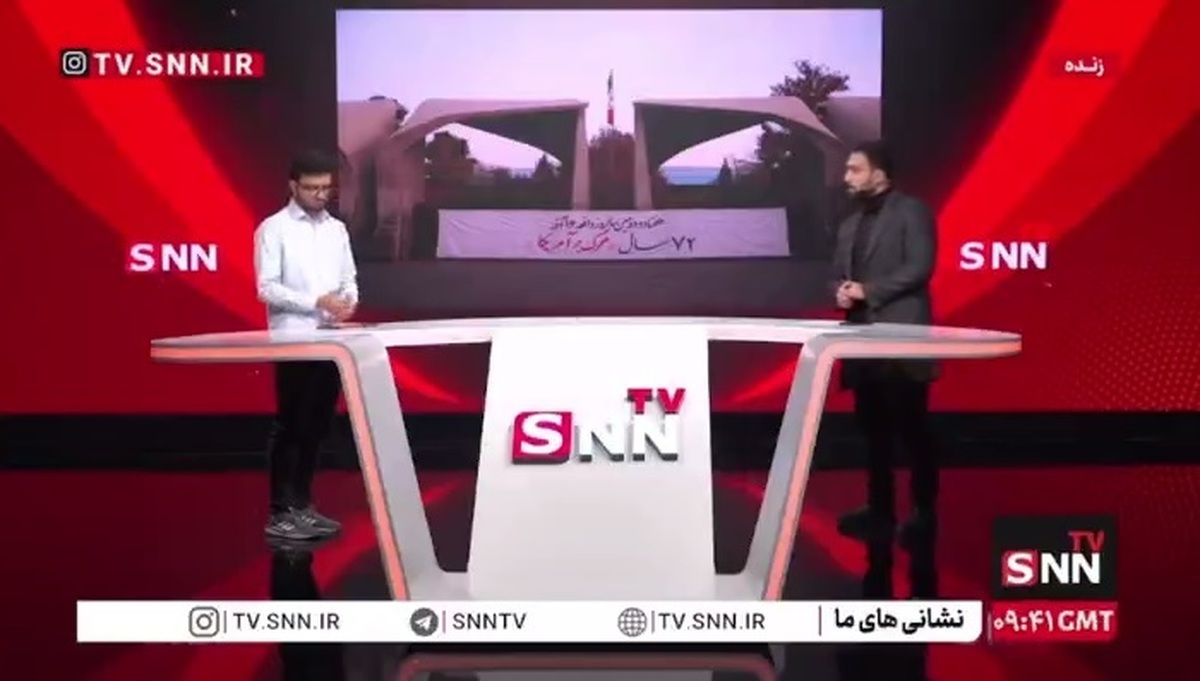 شیعی: از برخی مسئولین دولتی برای عدم حضور در دانشگاه&zwnj;ها گلایه&zwnj;مند هستیم