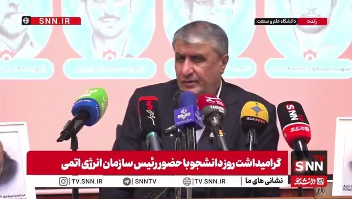 اسلامی: آژانس نقش مستقیمی در تحریم&zwnj;ها ندارد / ۵۰ پروژه مشترک ملی و بین المللی با آژانس داریم