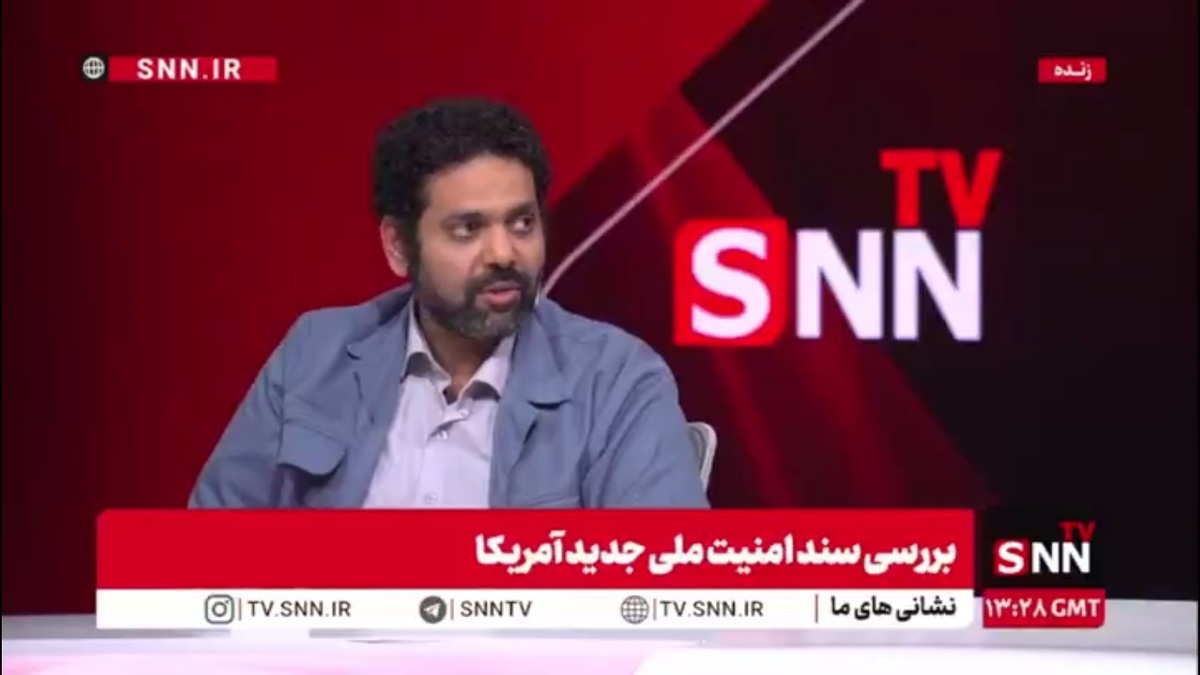 تکیه بر باد صبا و عهد آمریکا نتوان کرد/ کسانی که به متحدان خود وفادار نماندند با رقبای خود چه خواهند کرد؟