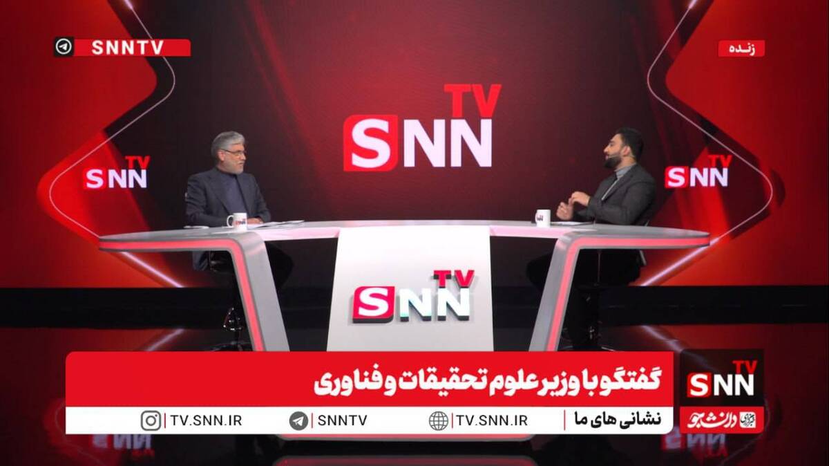 وزیر علوم: دانشجویان همیشه در مهم&zwnj;ترین اتفاقات ۸۰ سال اخیر حضور داشته&zwnj;اند + فیلم