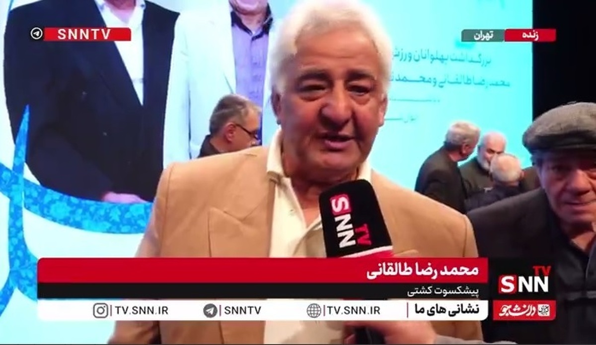 طالقانی: اگر بگذارند حسن یزدانی در المپیک مدال خواهد آورد