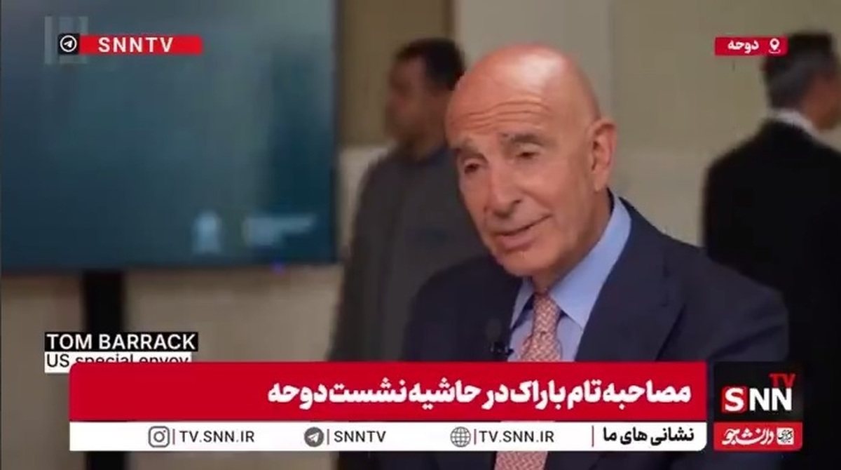 تام باراک: فدرالیسم و ایجاد حاکمیت‌های خودمختار در عراق ما را به اهدافمان در منطقه نرساند