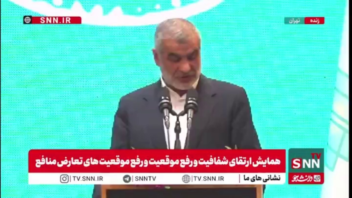 نیکزاد: تصمیم بنزینی دولت پزشکیان را با دولت روحانی در آبان ۱۴۰۱ مقایسه کنید که چقدر خسارت دیدیم