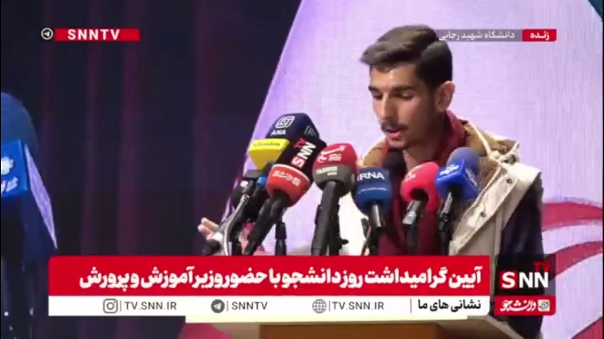 نماینده انجمن اسلامی مستقل: داریم باور می&zwnj;کنیم که زور ایران قوی به اسرائیل و آمریکا می&zwnj;رسد اما به مافیای کنکور نمی&zwnj;رسد!