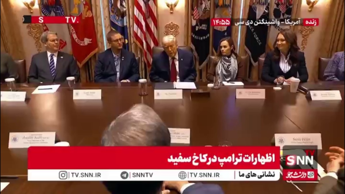 تحقیر مجدد اروپا توسط ترامپ: ما باعث شدیم اروپا، اروپا بماند؛ اما حالا این قاره در مسیر کاملاً غلط حرکت می&zwnj;کند