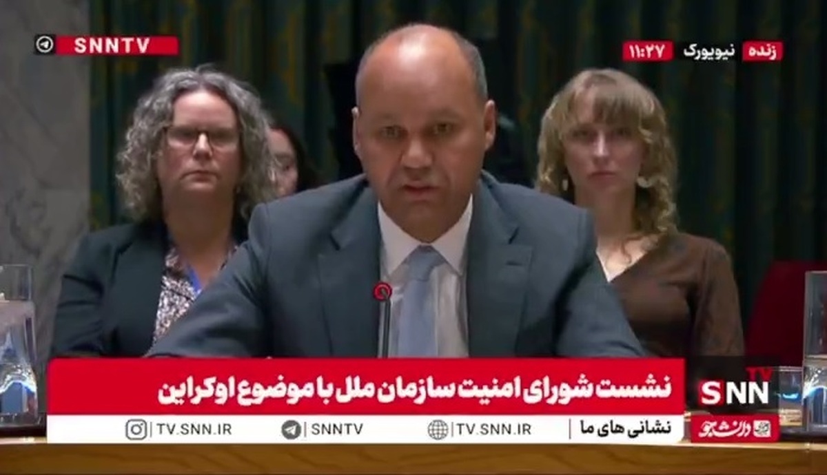 نماینده انگلیس پوتین را مقصر جنگ دانست: این جنگ را پوتین آغاز کرد و هر زمان که بخواهد می‌تواند آن را متوقف کند