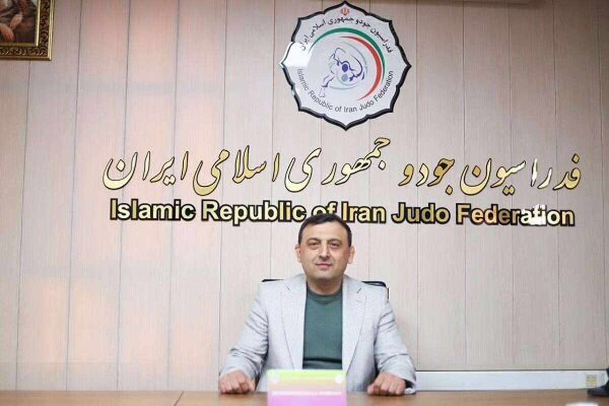 سرمربی تیم ملی جودو:دعوت به اردو تیم ملی براساس کیفیت است نه کمیت