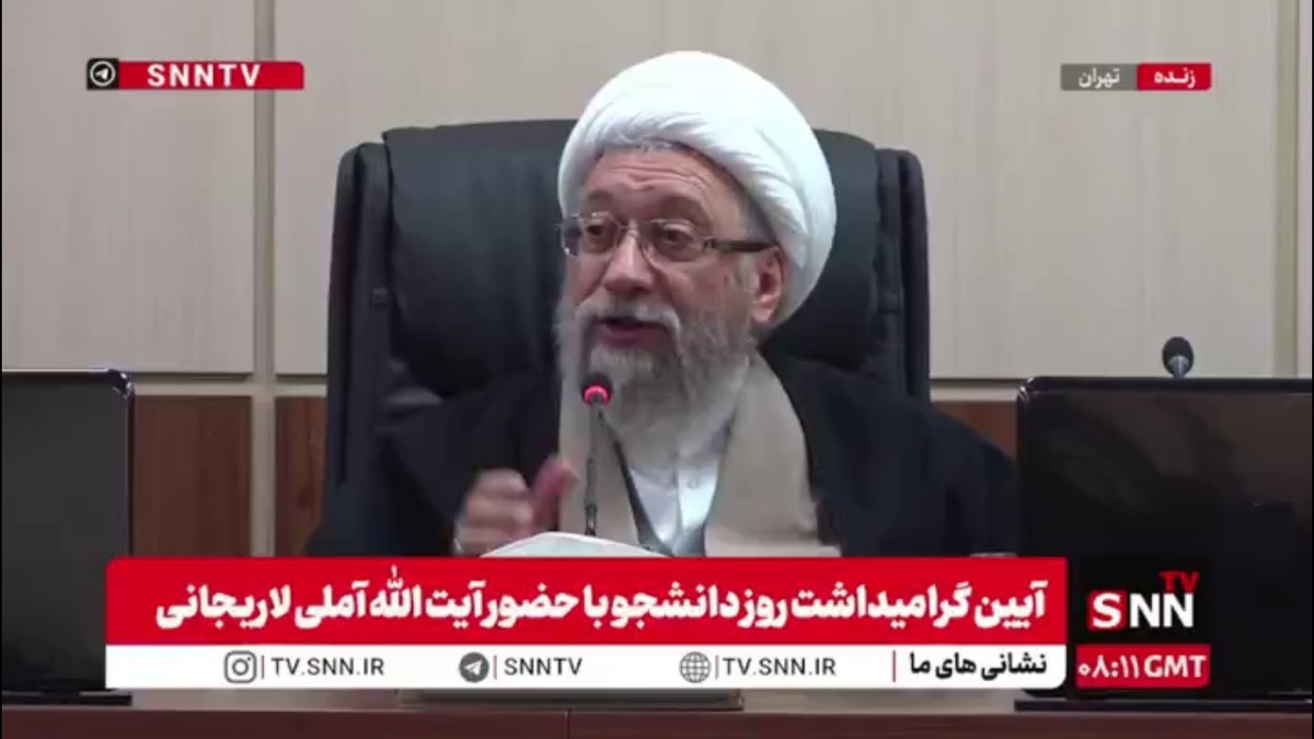 آملی لاریجانی: متهم اصلی ناترازی بانک‌ها و مؤسسات اعتباری بانک‌مرکزی است