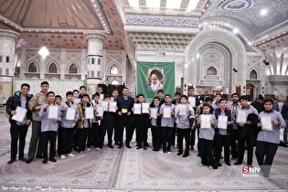 اجتماع نوجوانان آرمانی در حرم مطهر امام خمینی (ره)